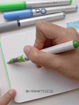 丙烯小画|新手也能轻松拿捏的小森林,蓝天、绿草、红顶小屋,这大概就是夏天最治愈的样子~
🖌️稚乎丙烯马克笔
📒悦声水彩本
#丙烯马克笔 #一学就会系列 #直液式丙烯马克笔 #水彩本 #稚乎丙烯马克笔