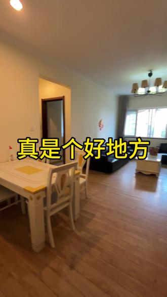 给你们找到一个好地方#碧桂园欧洲城#滁州水果批发市场