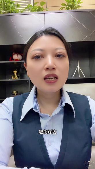 银行卡解绑,防止第三方代扣协议#银行卡 #银行卡解绑 #安全提醒 #保护个人隐私 #涨知识