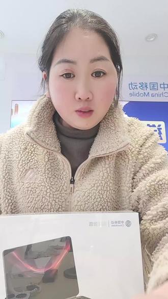 丽江移动号码来领福利啦!