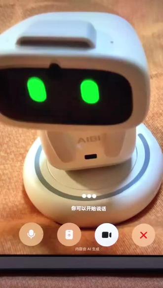 aibi和豆包聊天#aibi #豆包 #aibi机器人 #豆包app