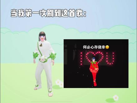 何必心存侥幸#带你去绿洲启元 #和平精英绿洲启元