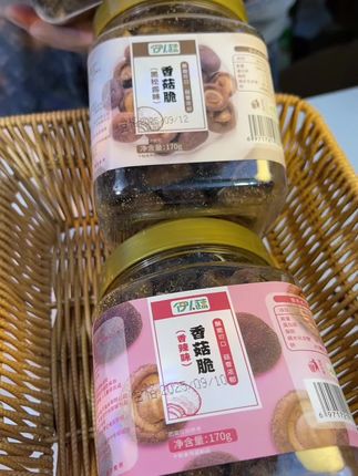 #零食对我下手了 嘎嘎好吃香菇脆!