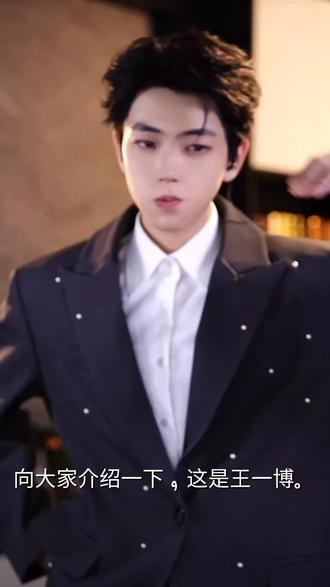 #구이보@顾一博🦉
我要安利@顾一博🦉!!
구이보 홍보합니다!!
请大家多多支持、多多爱他吧~
우리 이보 많이 사랑해주세요~
他是只接收爱都不够的孩子。
사랑만 받아도 부족한 아이예요~
아까 영상이 긴거 같아 반으로 줄였어요.
영상도움 -취저방갤러리