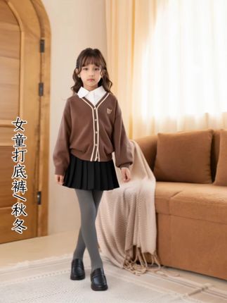 女童打底裤秋冬儿童连裤袜加厚加绒一体绒保暖裤外穿长裤子#儿童穿搭分享 #强烈推荐 #宝妈分享 #秋冬穿搭 #童装上新