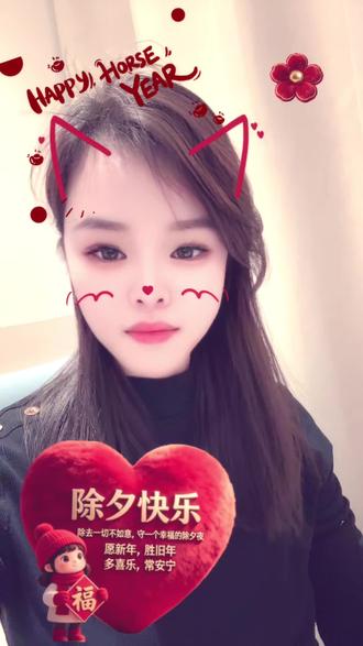 春风入喜财入户,岁月更新福满门。祝大家新春大吉