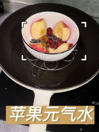 请大数据推荐给所有女生们~关键还非常好吃!#蒸苹果 #我的厨房日记 #细初当归豆 #美食volg #沉浸式