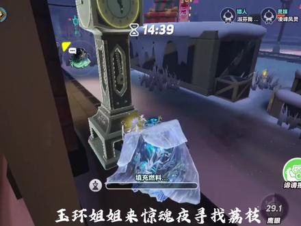 护士已急哭#蛋仔派对 #蛋仔派对逃出惊魂夜