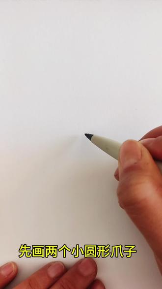 可爱的小猫简笔画,一起来试试吧#上热门 #简笔画#儿童简笔画#简笔画教程