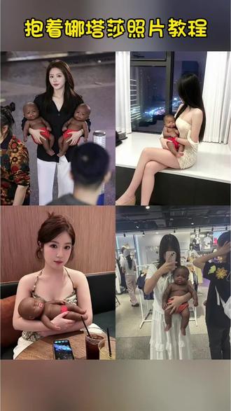 好玩😝#小云雀AI #小云雀AI一键图片设计 #娜塔莎日常生活 #抖音看世界