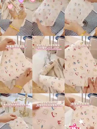 妮飘凯蒂厨房用纸万用多用纸巾餐垫纸40节*4卷家用洗碗吸水吸油#实用好物 #家用 #好物推荐🔥