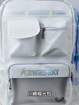 kawasaki /川崎极光包羽毛球包大容,量双肩带鞋仓拍仓多功能球包