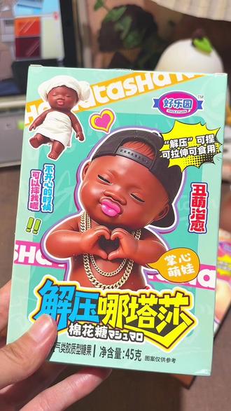 什么?娜塔莎居然可以吃啦 我可得给我闺蜜全款安排一个哈哈哈哈,可以想象她看到我咬下去时候的惊讶表情,带去学校肯定笑成一片哈哈哈哈#棉花糖 #娜塔莎 #娜塔莎棉花糖 #巧克力棉花糖
