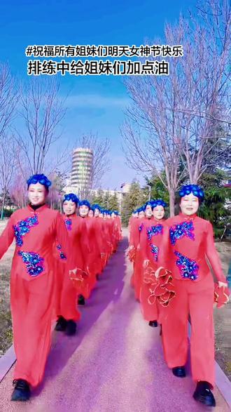 #祝福所有的姐妹们#姑娘们#女神们,明天的女神节快乐