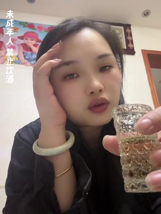 一个人如何过520的一天 #酒蒙子的日常 #520的一天 #30岁小姐姐 #将近酒