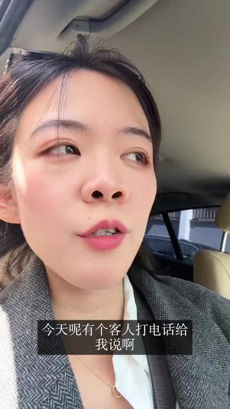 为什么转账失败?看完视频或许可以帮你省时间,金钱,人力