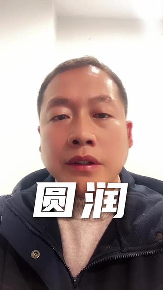 人类的饮食结构在某种程度上也会反映资源获取能力:蛋白质更有利于维持肌肉,而过量碳水则更容易转化为脂肪储存···#圆润