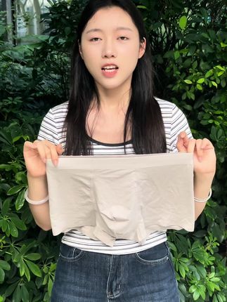 男士舒适天花板! 莫代尔面料软到像云朵,吸湿透气不闷汗,立体剪裁贴合身形,久坐无压力。#强烈推荐 #男士内裤