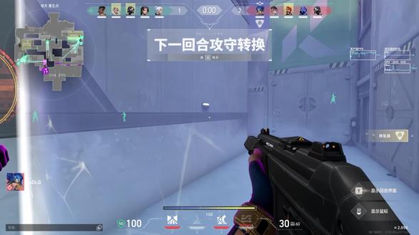 依旧无视风险继续安装
