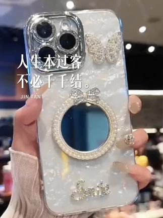 珍珠镜子适用华为mate70透明手机壳pura70防摔硅胶p60新款mate60
