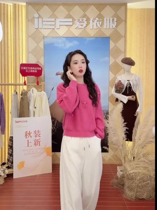 #今日穿搭 #每日推荐 #高级感穿搭 #每日穿搭更新 #美搭尽显女神范