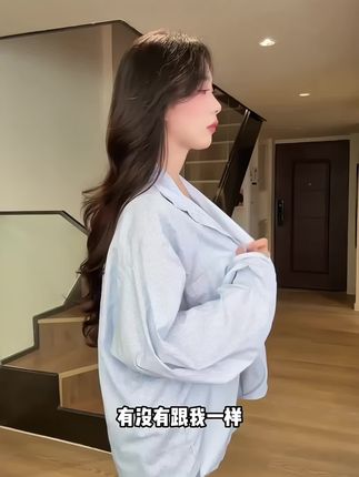专为小胸姐妹设计的,小胸显大聚拢无痕内衣 ,平胸不用怕,试试这款小胸聚拢的内衣,穿上显大,一秒拥有蜜桃胸#贴身衣物#聚拢提拉