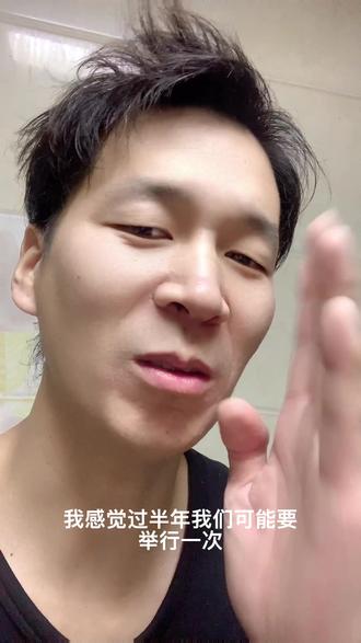 在农村相亲还能遇到这样的女孩,真的是我八辈子修来的福分,不要彩礼,不要存款,不要车,不要房,那是什么样的女孩呢?等待我给你们展示。#相亲#农村彩礼#吐槽#讨论