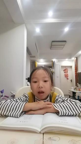 今日阅读《公鸡生蛋》#阅读 #阅读是一种习惯 #学习打卡 #一年级