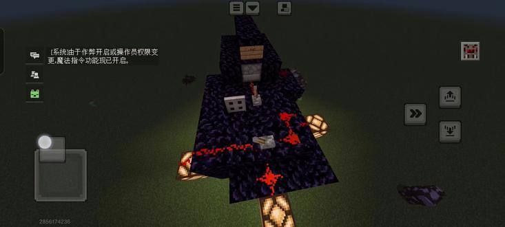 #我是世界 天梯大炮教程