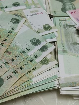 儿子儿媳的婚礼到计时,准备点小红包