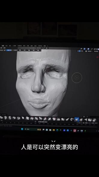 人是可以突然变漂亮的#变美小技巧 #爆改 #女生必看 #内容过于真实