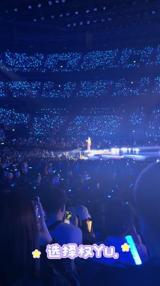 数着一圈圈年轮~#汪苏泷 #罗曼前传 #汪苏泷澳门演唱会 #巡演 #万人合唱