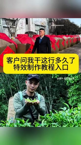 客户问我干这行多久了ai免费制作教程来了!!客户问我干这行多久了ai怎么制作 客户问我干这行多久了模板 客户问我干这行多久了怎么剪辑 客户问我干这行多久了 ai特效教程 客户问我干这行多久了拍同款 客户问干这行多久了ai指令 #由小云雀seedance2.0制作 #小云雀AI #小云雀爆款马上成片 #小云雀seedance#芯有云雀创作飞跃 客户问我干多久了视频制作教程 客户问我干这行多久了ai指令 客户问我干这行多久了视频教程来了 客户问我干这行多久了客户问干这行多久模板
客户问我干这行多久了ai怎么制作
客户问干这行多久了
客户问干这行多久音乐
客户问干这行多久模板
客户问我干这行多久了怎么剪辑
客户问我干这行多久了ai指令
客户问我干这行多久剪映教程
客户问干这行多久模板制作
客户问干这行多久的文案
客户问干这行多久模板怎么回复客户问我干这行多久了ai指令
客户问我干这行多久了ai怎么制作
客户问我干这行多久了ai指令
客户问我干这行多久了怎么剪辑
客户问我干这行多久了
客户问我干这行多久剪映教程
客户问我干这行多久了ai指令豆包
客户问我干这行多久了背景音乐
客户问我干这行多久了怎么制作
客户问我干这行多久了ai指令大全
客户问我干这行多久了文案
客户问我干这行多久了
客户问我干这行多久了ai怎么制作
客户问我干这行多久了
客户问我干这行多久了模版
客户问我干这行多久了怎么剪辑
客户问我干这行多久了ai指令
客户问我干这行多久了特效
客户问我干这行多久了怎么制作
客户问我干这行多久了背景音乐
客户问我干这行多久了文案
客户问我干这行多久了转场特效