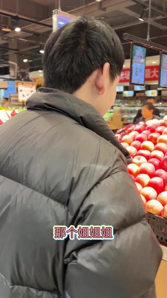 汉台区消费卷就在今天,来了全场七折#汉中 #福利#购物#跨年 #消费