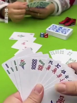 夸孩子也是一门学问要用对方式,不然只能适得其反。#亲子教育 #育儿 #家庭教育 #父母课堂 #干货分享