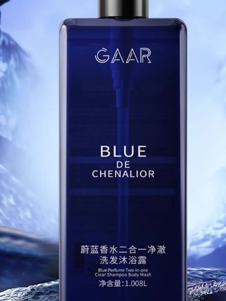 #沐浴露 郝邵文推荐蔚蓝香氛洗澡沐浴露持久留香洗发水保湿补水滋润清爽男女可用#香氛沐浴露 #持久留香沐浴露 #保湿补水沐浴露 #滋润清爽沐浴露
