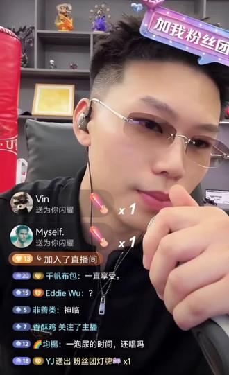 co神新歌降临-爱如潮水#coke老师@coke老师