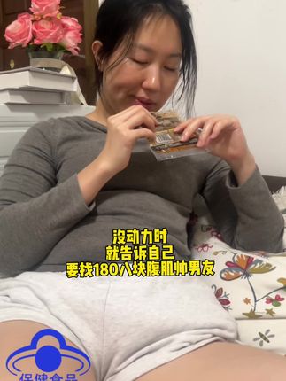 亲手干掉曾经颓废的自己…#vlog日常 #种草好物