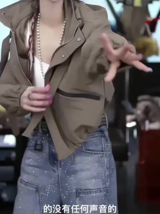 #秋季穿搭 #洋气上档次 #时尚穿搭 #春秋外套女 #上热门🔥