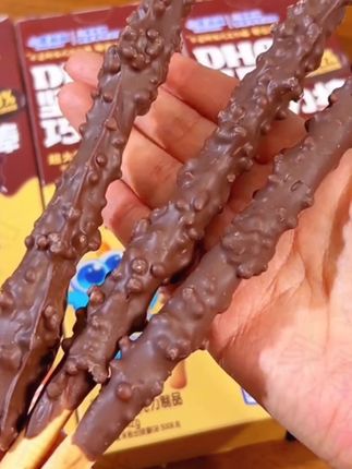 【小鹿蓝蓝_DHA坚果巧克力棒/42g】纯可可脂0反式脂肪酸营养好吃QY
