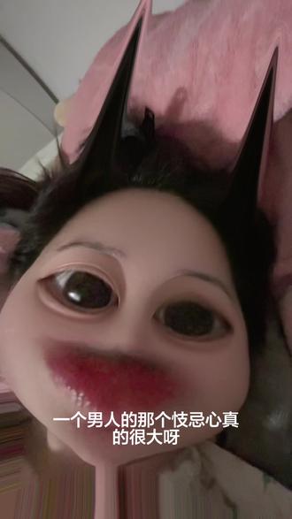 本来我是两个人的粉丝 前段时间骏良退出明亮之家也没觉得什么 只希望骏良不忙了以后能多看看小狗了 前段时间也刷到过一只鱼的事情也去没太在意 直到今天明亮发视频 竟然是指责骏良 并且通过扒骏良的私生活来引导舆论把骏良推到风口浪尖上去 七八年的朋友就这样被刺吗 直接戳人家痛处 而且是因为自己被前女友爆料出一些不好的东西从而怪骏良没有站出来说话 这叫什么理由啊 😮💨 诶 #骏良#明亮与狗