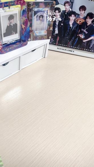 时团六周年生日纪念套装开箱#时代少年团