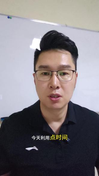 2026辽宁名校联盟高三英语三模简析#英语#高中英语#中学英语#辽宁名校联盟#高考