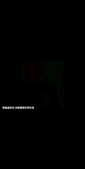 #就这样记录你慢慢长大 #苏6结婚 林老大跪下认爹@林老大 道