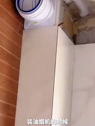 肯洁止逆阀止回阀门厨房油烟机厕所止逆阀卫生间止逆阀烟道防烟宝 #止回阀 #止逆阀 #油烟机止回阀 #油烟机止逆阀 #止回阀工作原理