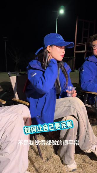 一个不一样小护士#张家界七星山 #老六荒野 #老六心动部落 #骆驼冲锋衣 #c咖