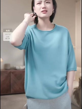 哈瓦那黄#卷边短袖羊毛圆领秋针织衫#百搭时尚 #早秋穿搭 #老贝bay