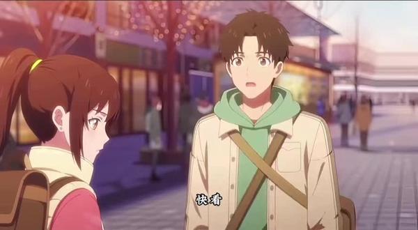 “便宜你小子了”#二次元 #原创动画 #抽象艺术#动漫