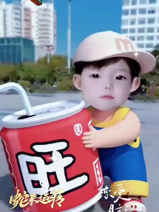 #万万没想到 #万能的抖音 #干脆面 #