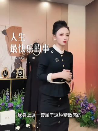 【电影画报】25早秋新款黑色连衣裙 高级感赫本风修身显瘦气质千金 #视频同款 #时尚潮流 #气质洋气 #爆款热卖中 喜欢的美女快点小黄车下单吧